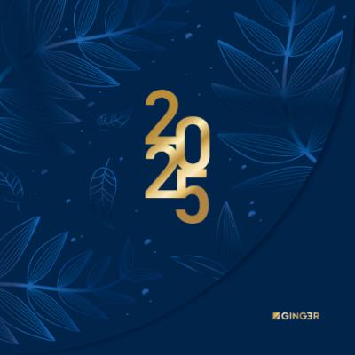 carte_voeux_2025